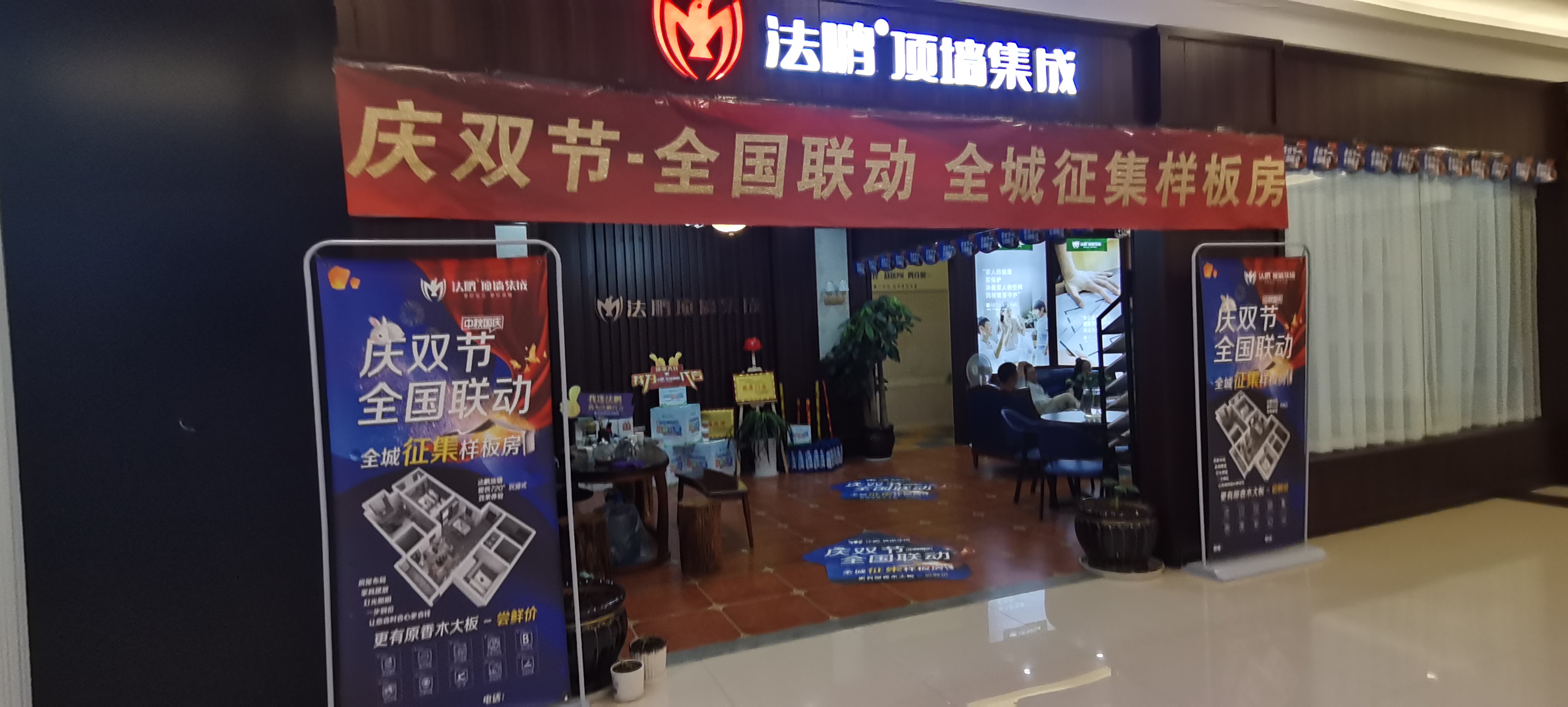 微信图片_20210919122713.jpg