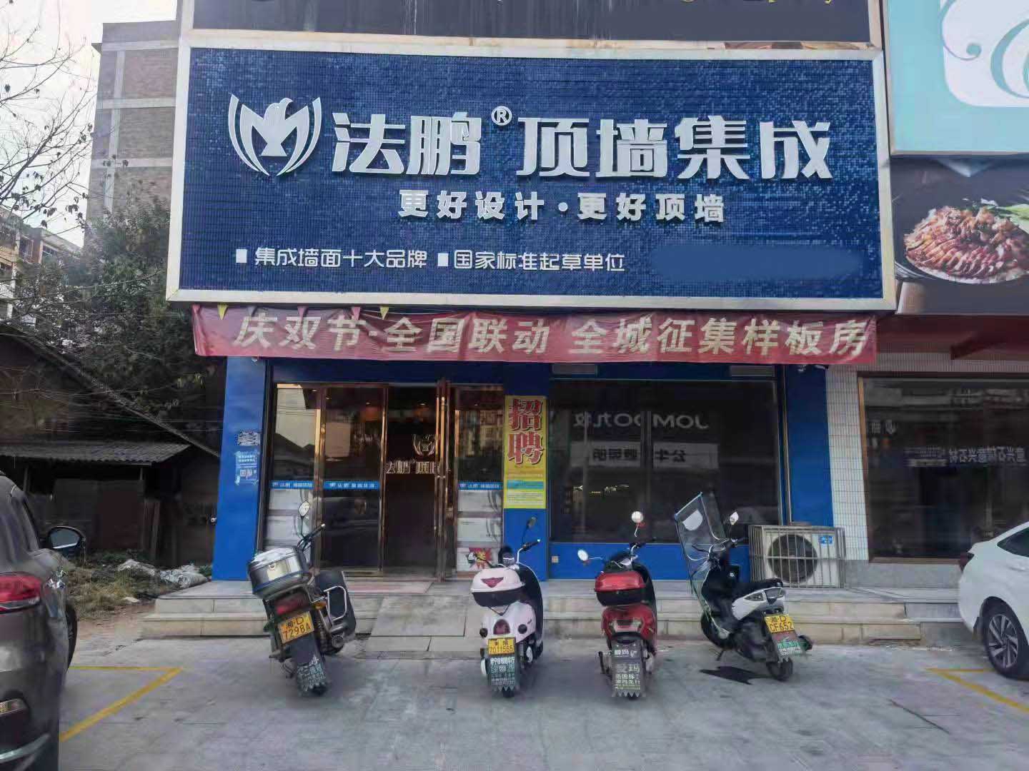 微信图片_20210920110402.jpg