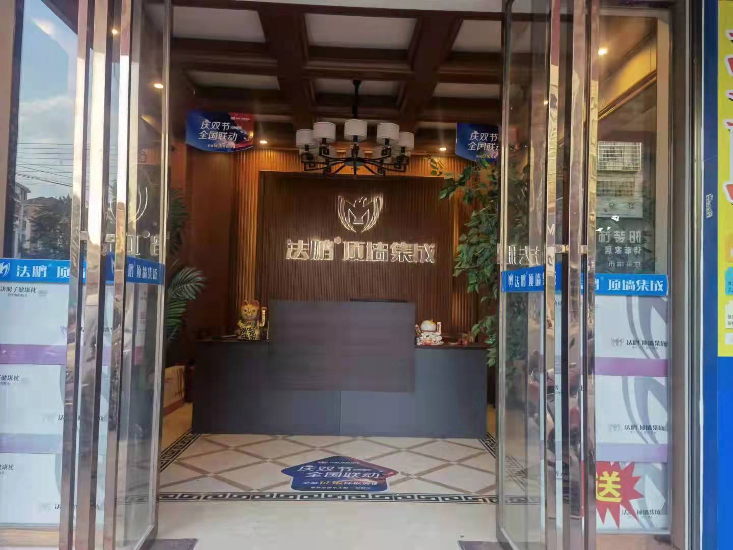 微信图片_20210920110420.jpg