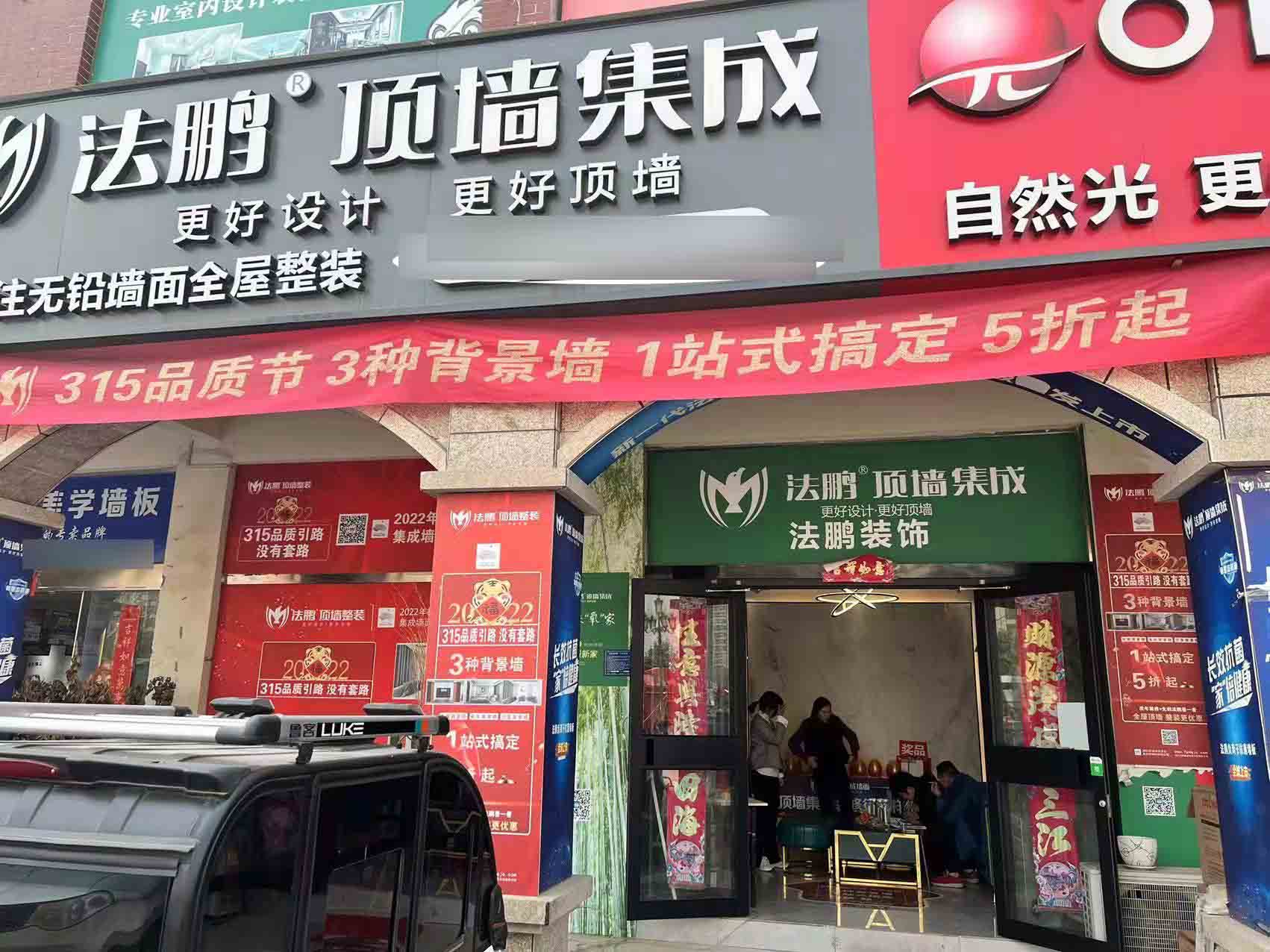 微信图片_20220316102357.jpg