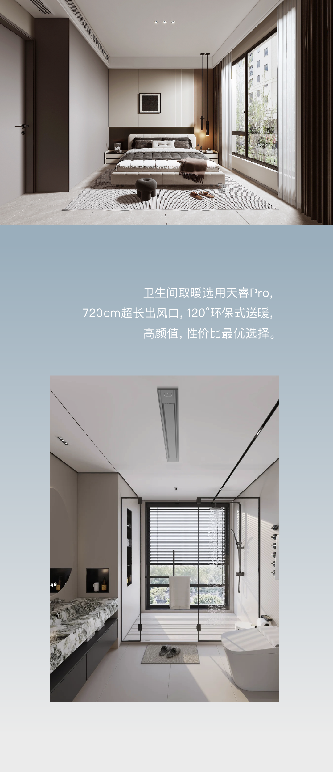 微信图片_2025-10-11_100526_586.png